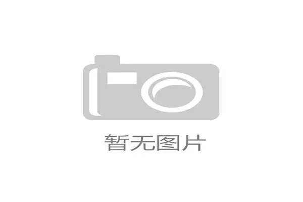 河南队节奏提到最高档